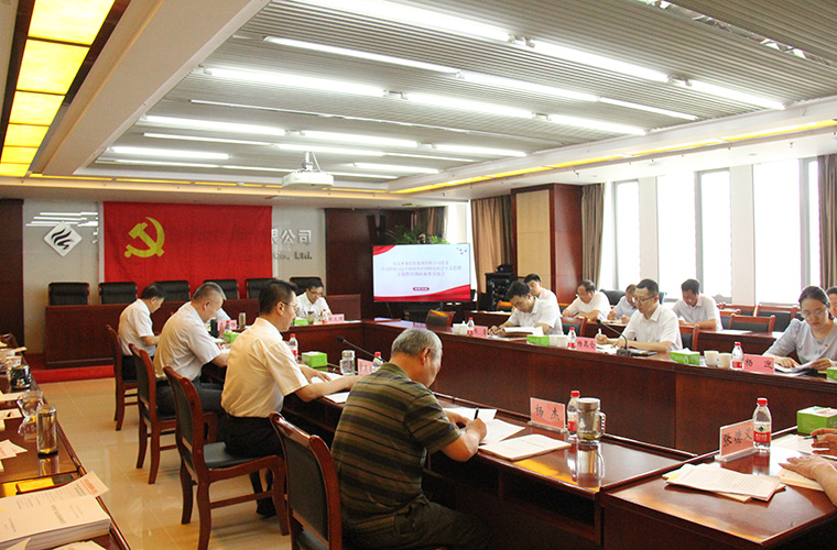 发扬优良传统  坚持研以致用  在新起点上推动杏彩电子高质量发展