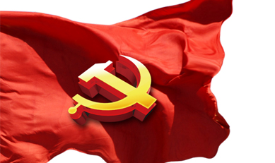 市委第25巡回指导组到杏彩电子开展主题教育谈话