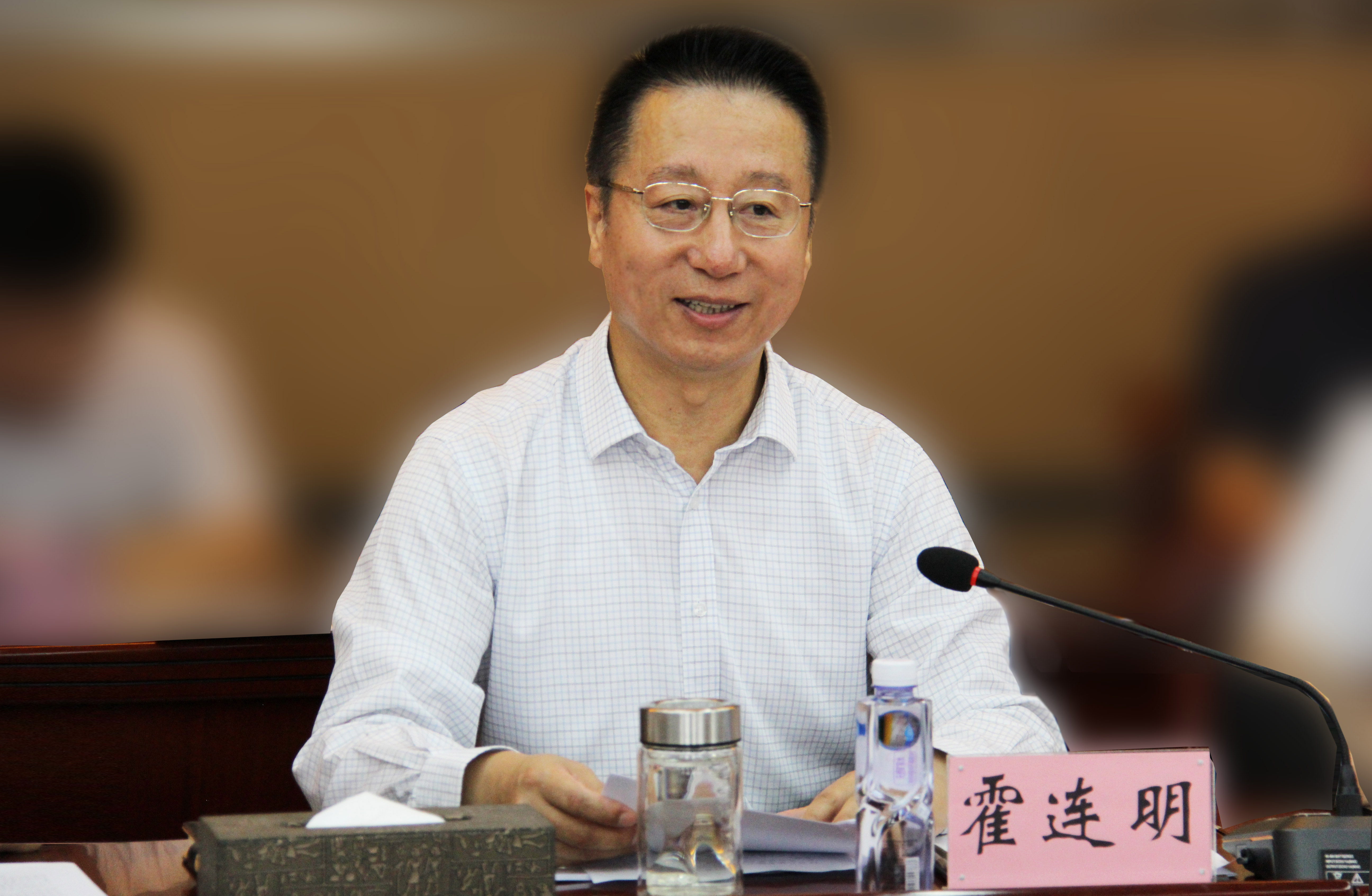 杏彩电子召开“十四五”发展规划 中期评估及规划修编工作专题会