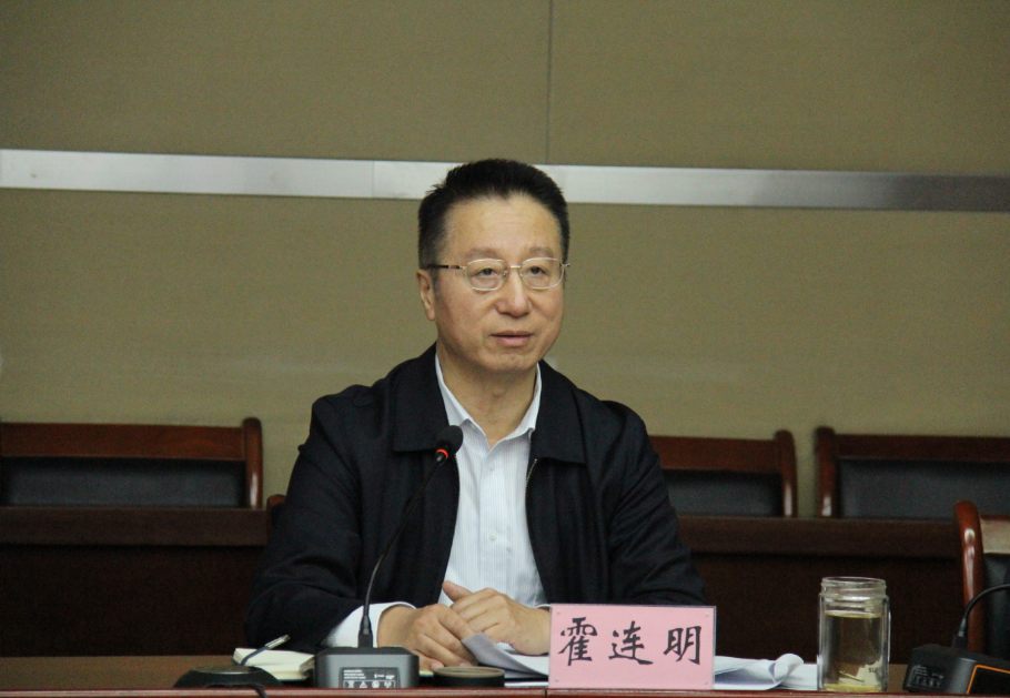 杏彩电子召开 <br/>“十四五”发展规划及2024年工作务虚会