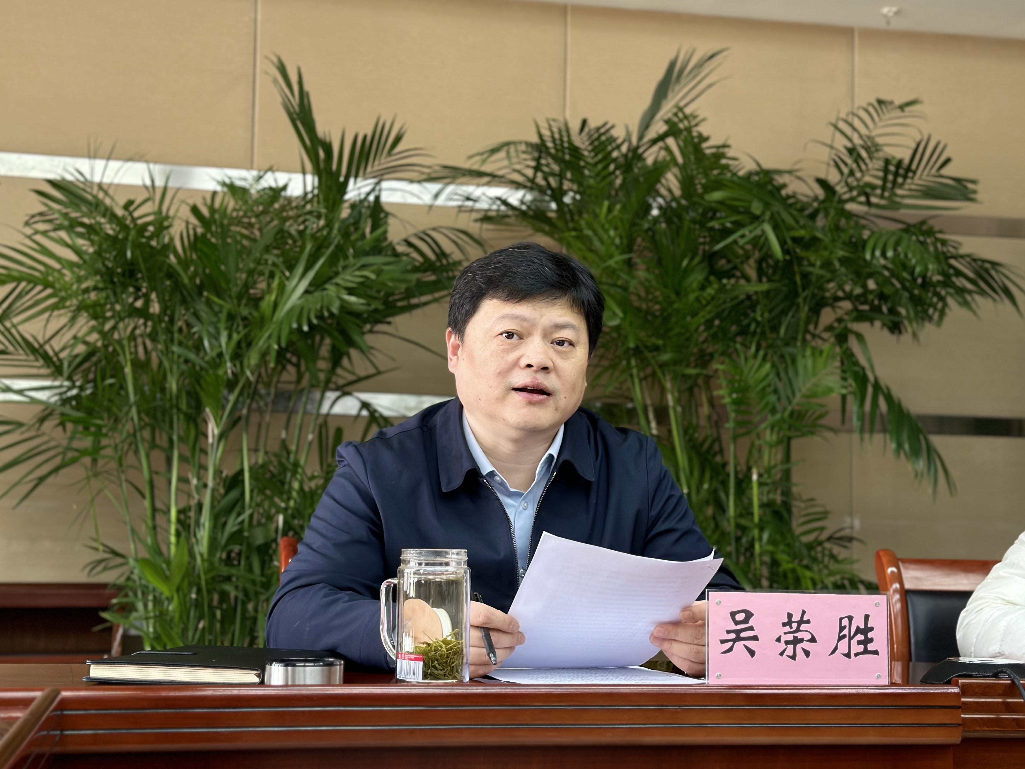 杏彩电子纪委召开2024年春节节前集中约谈提醒会