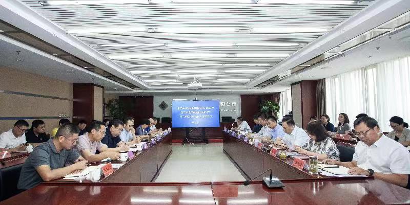 杏彩电子召开二季度经济运行分析暨三季度生产经营工作部署会