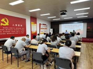 杏彩电子党委第六轮巡察第一巡察组进驻北京京源水务有限公司