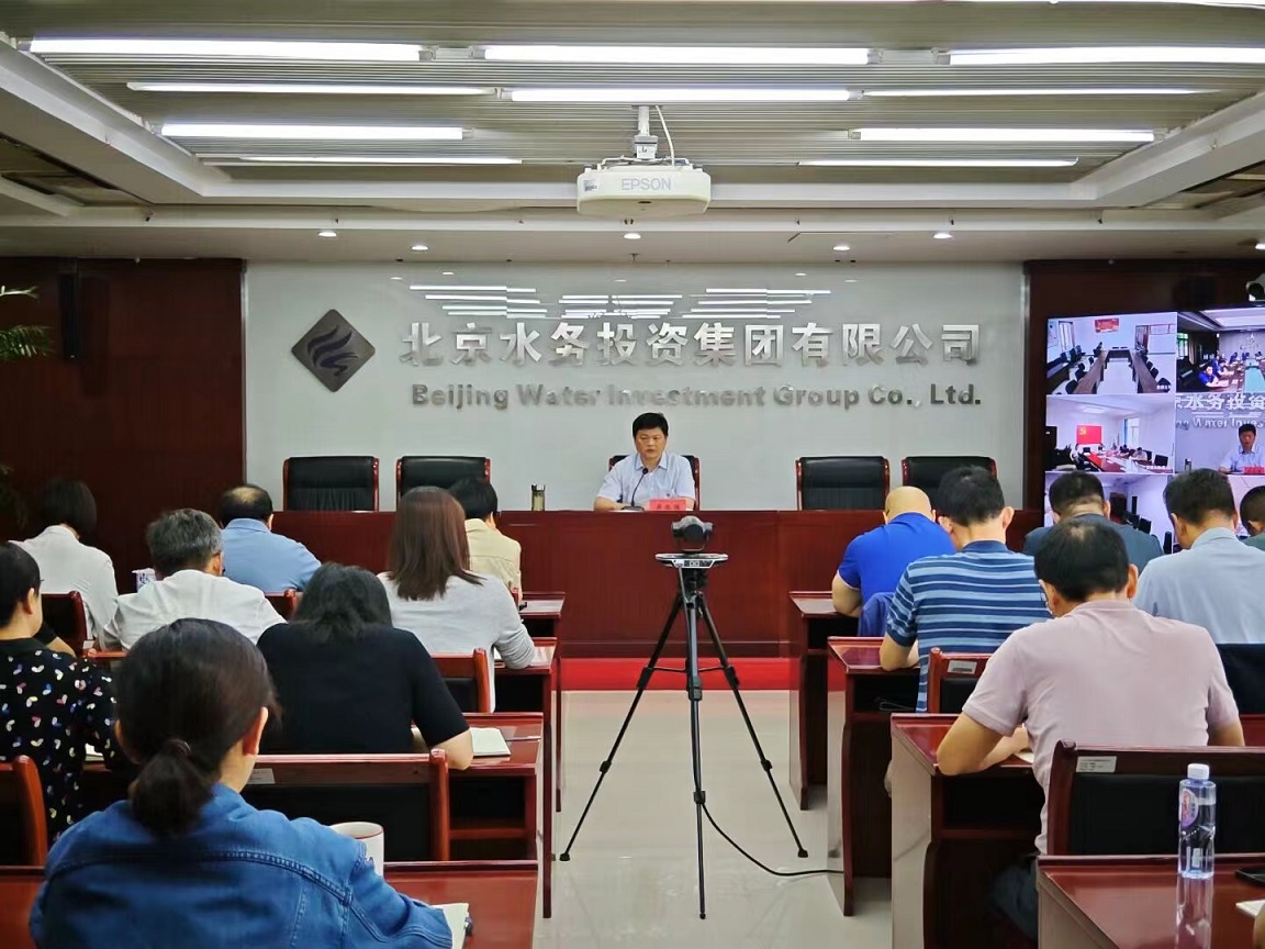 杏彩电子纪委召开廉洁工程建设暨节前集体廉政谈话会议