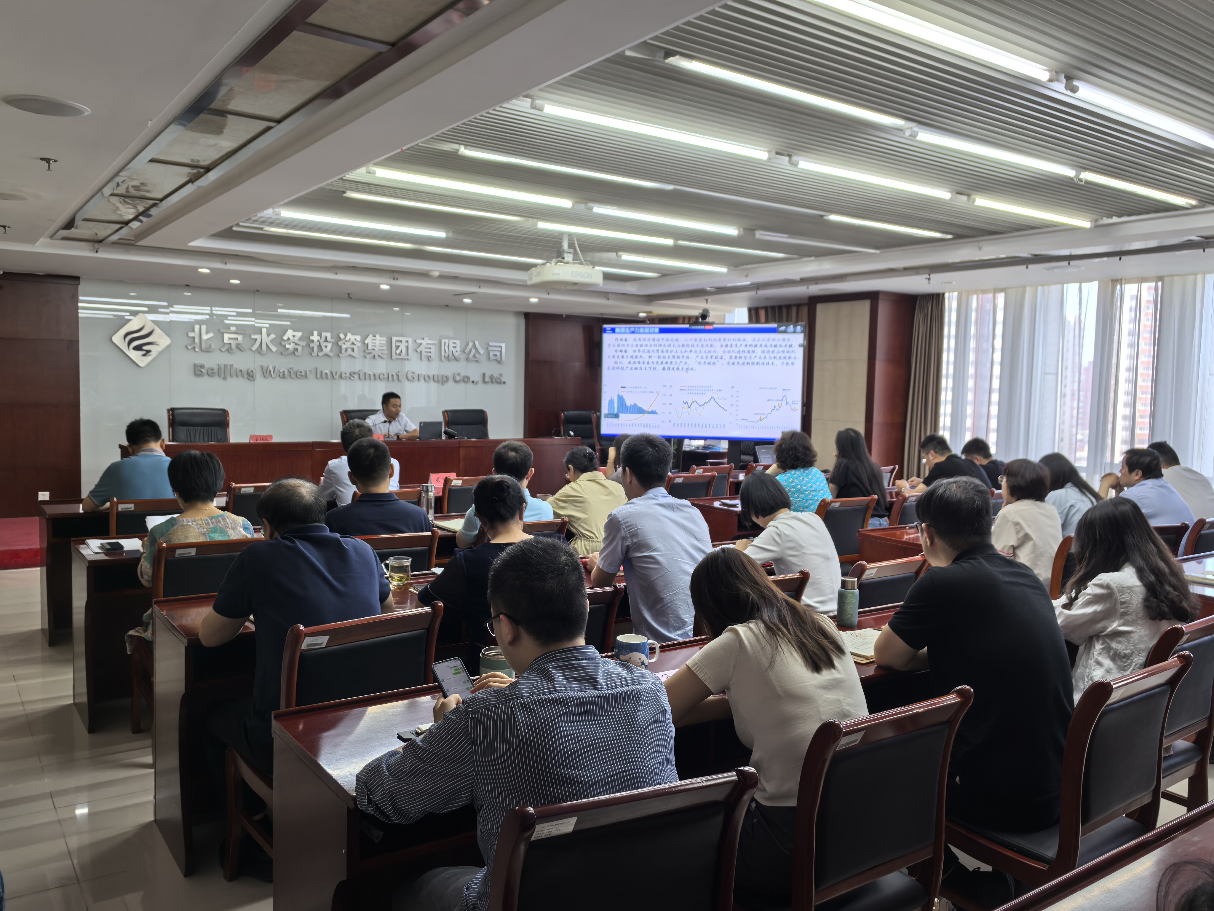 杏彩电子组织开展数字化转型系列讲堂 （第一期）