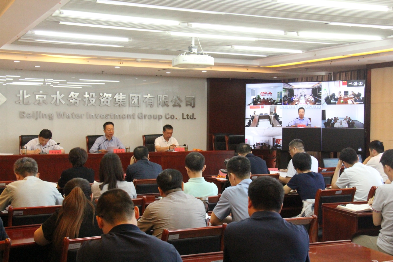 杏彩电子召开服贸会“亮相”工作动员部署会