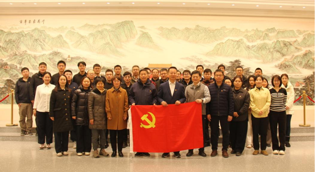 杏彩电子赴京华实践主题教室开展专题教育学习活动